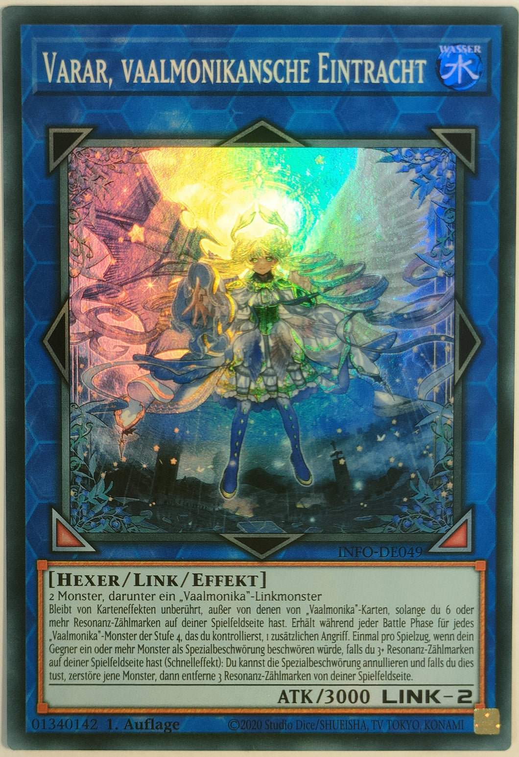 Varar, vaalmonikansche Eintracht - Super Rare