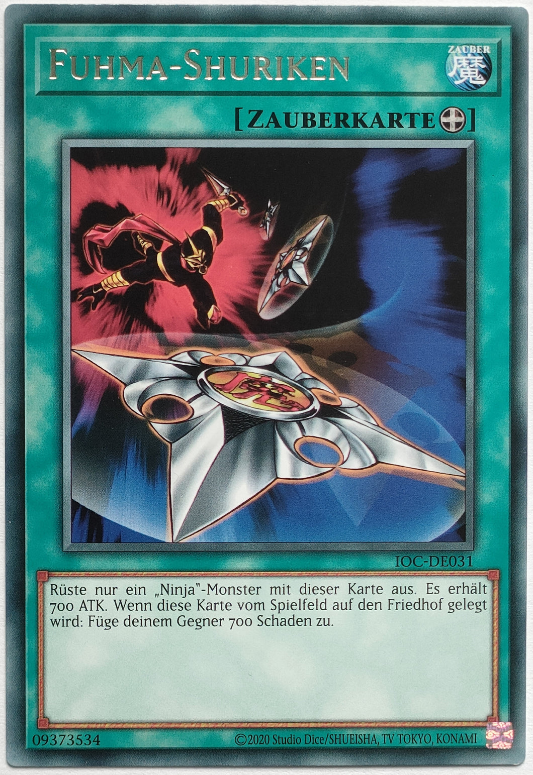 Fuhma-Shuriken - Rare