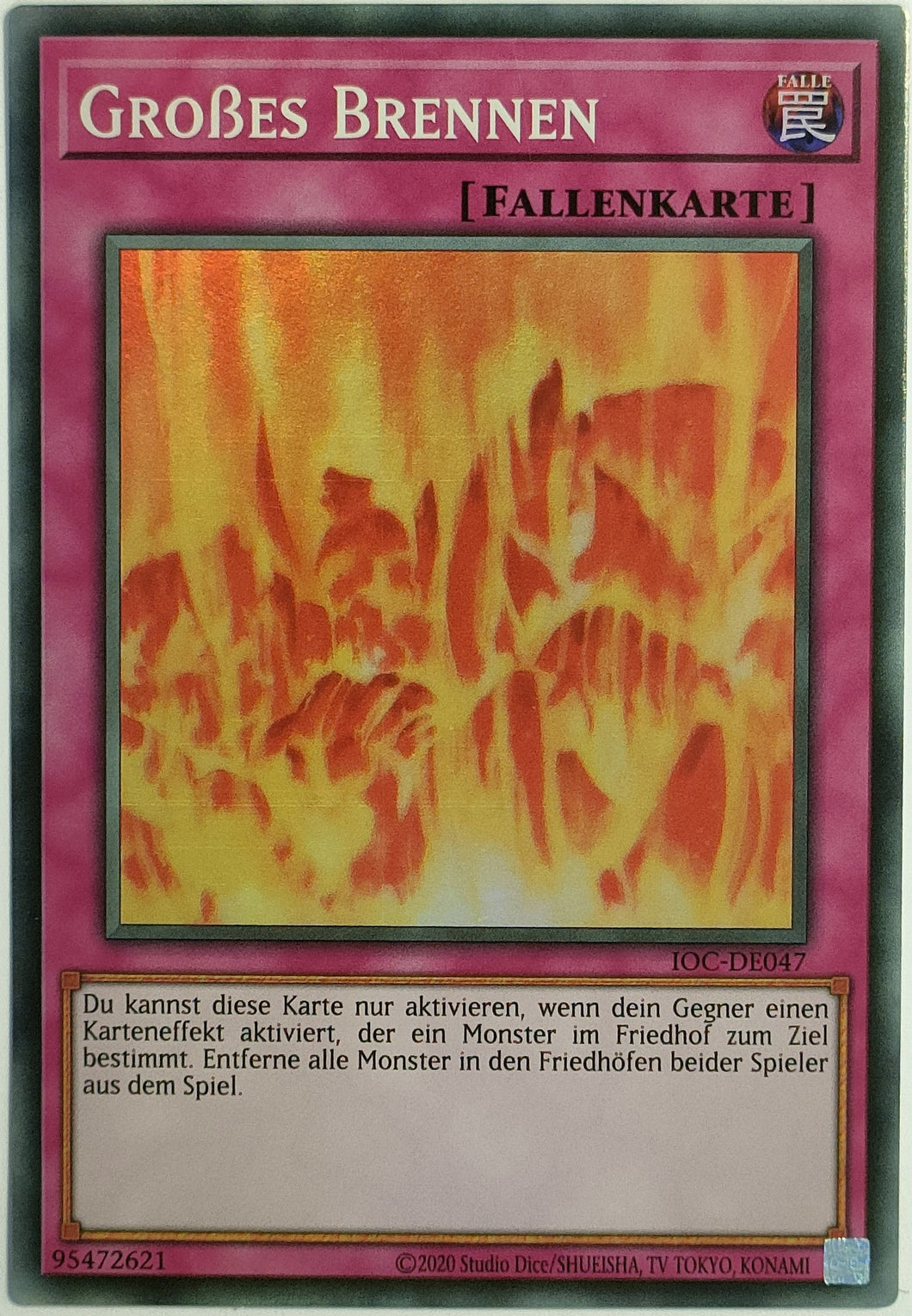Grosses Brennen - Super Rare