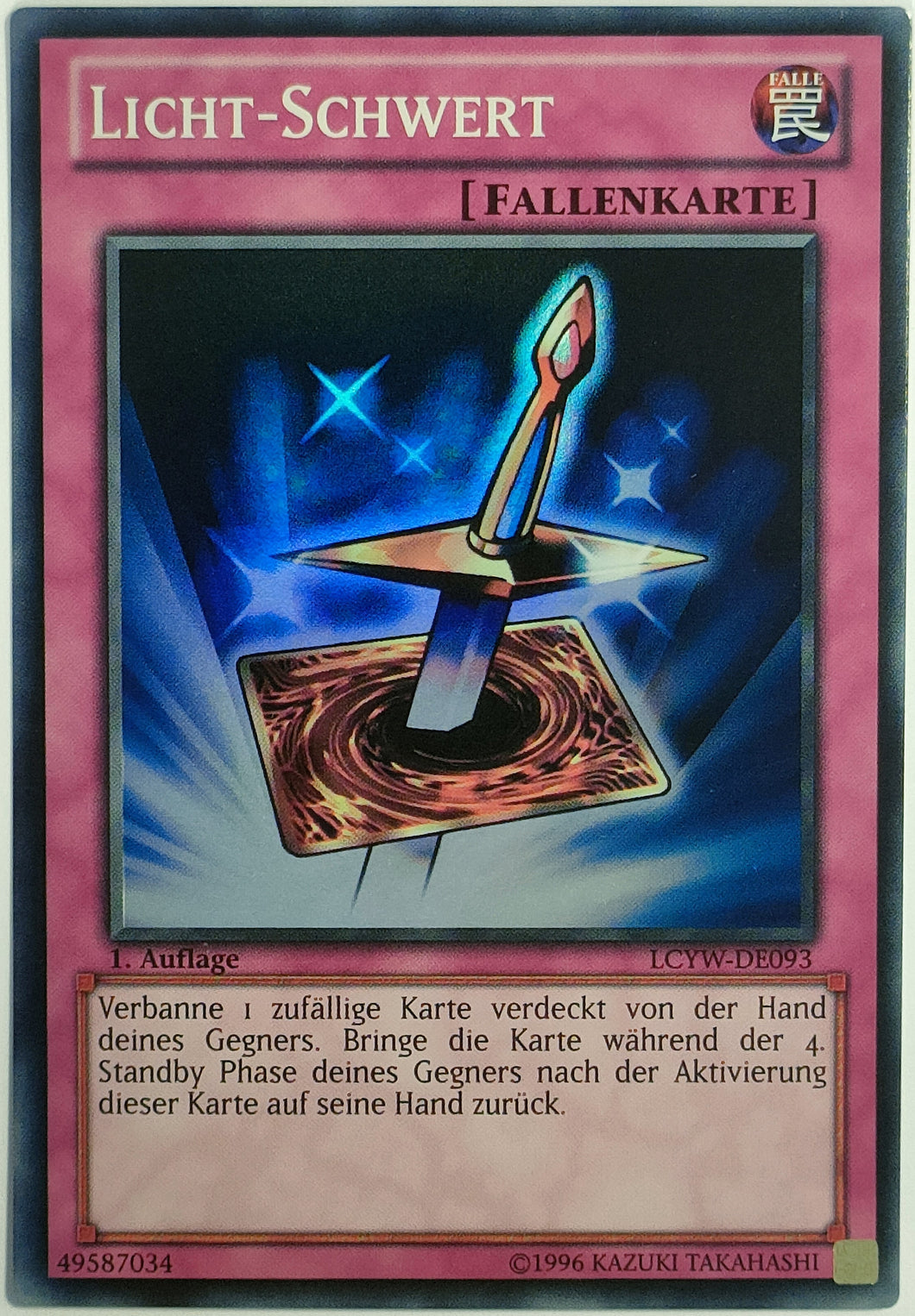 Licht-Schwert - Super Rare