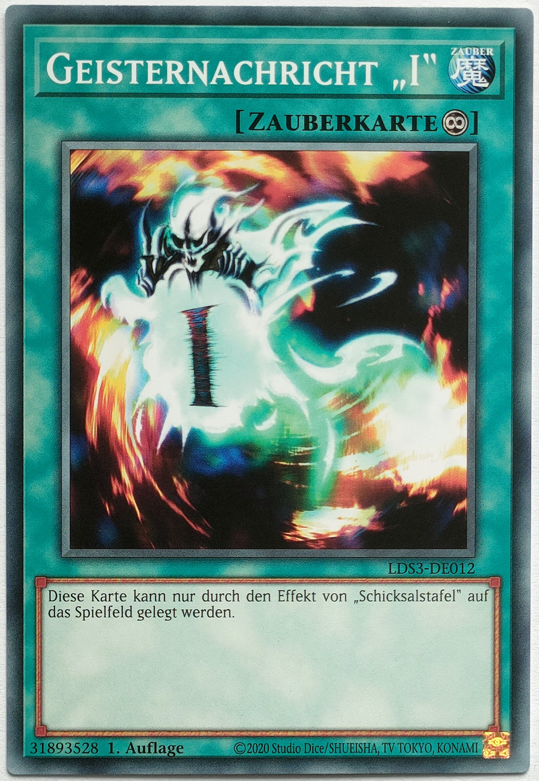 Geisternachricht 