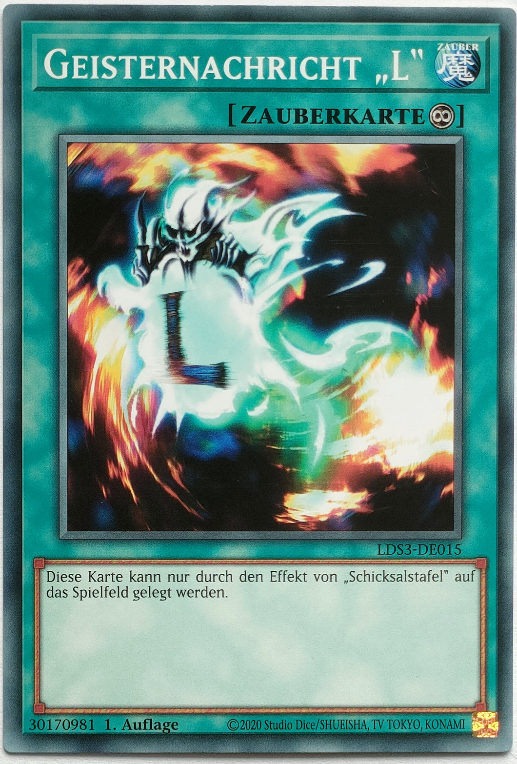 Geisternachricht 