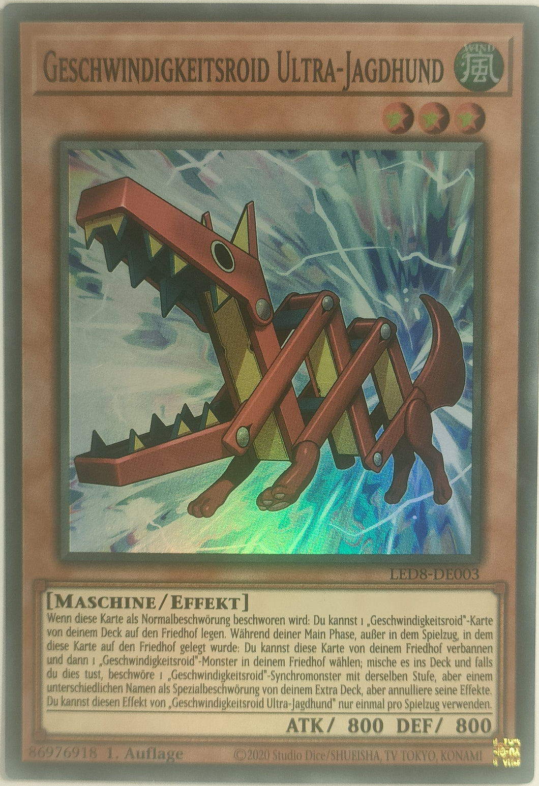 Geschwindigkeitsroid Ultra-Jagdhund - Super Rare