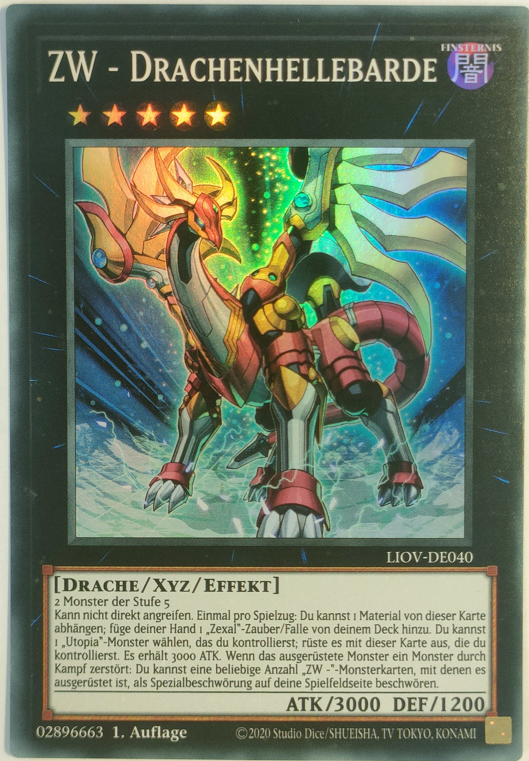 ZW - Drachenhellebarde - Super Rare