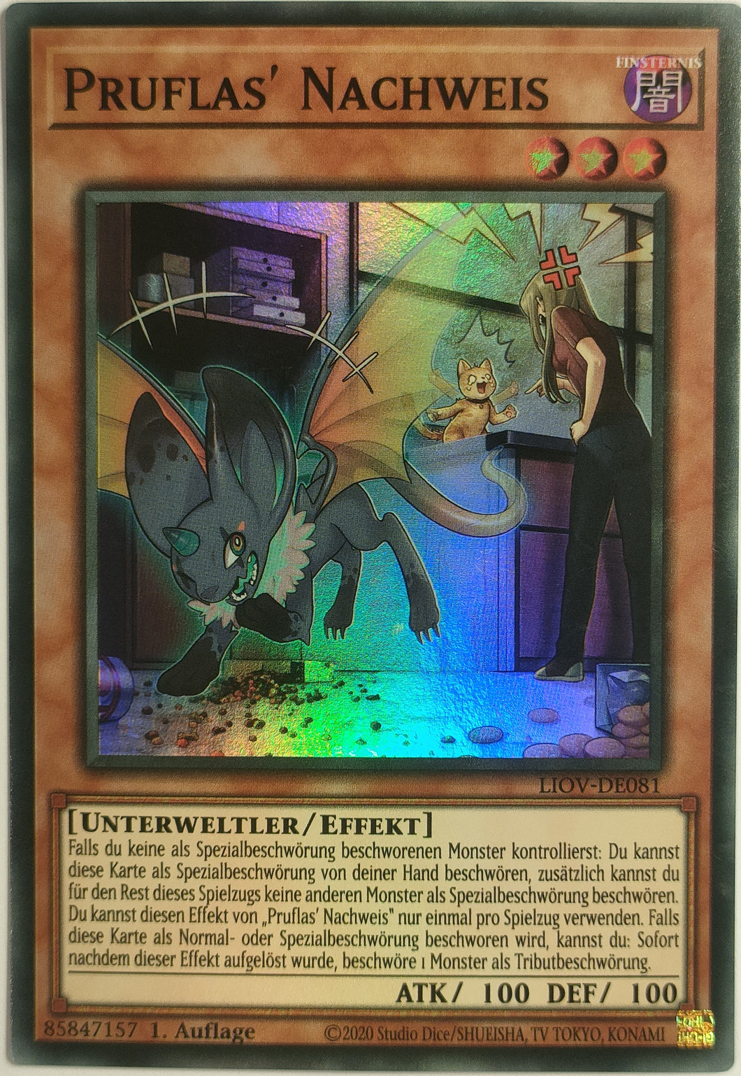 Pruflas' Nachweis - Super Rare