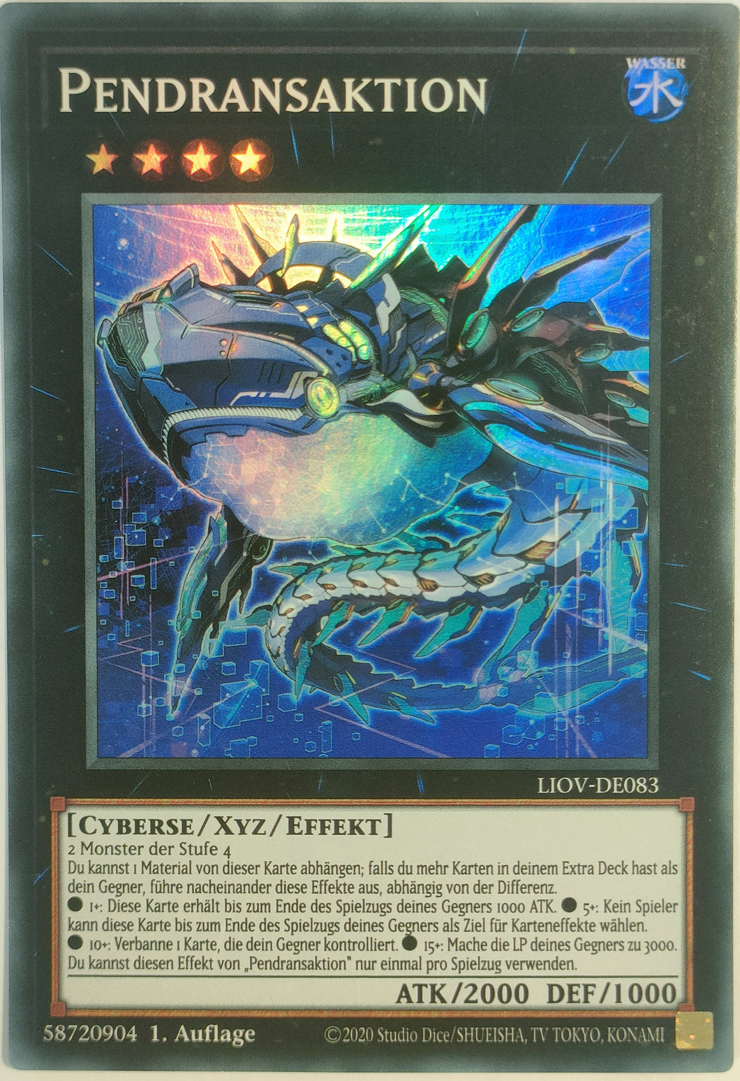 Pendransaktion - Super Rare