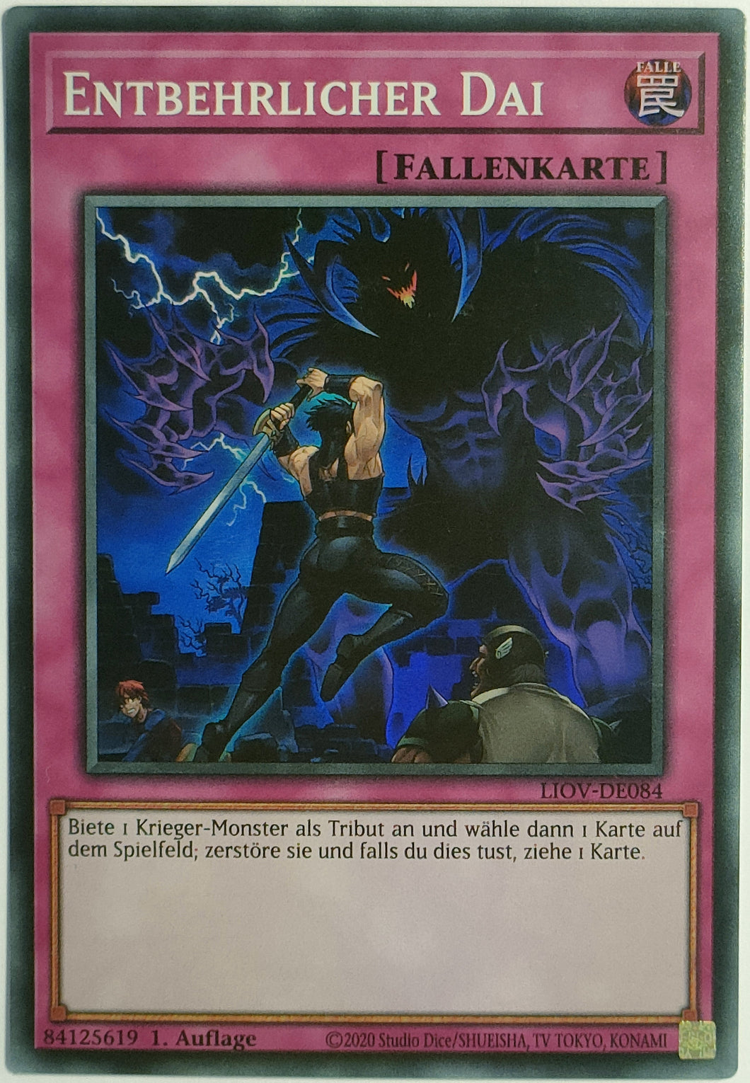 Entbehrlicher Dai - Super Rare