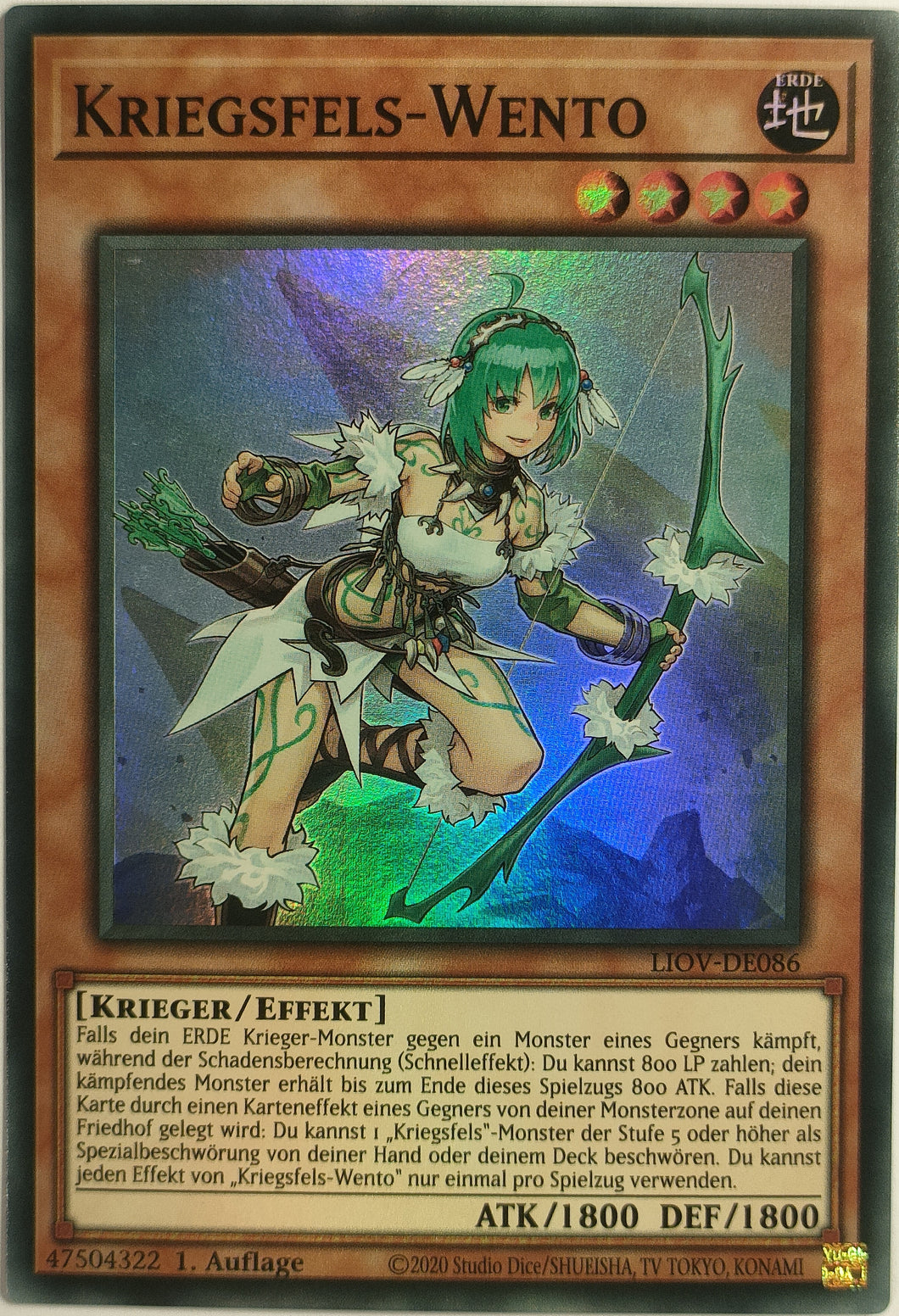 Kriegsfels-Wento - Super Rare