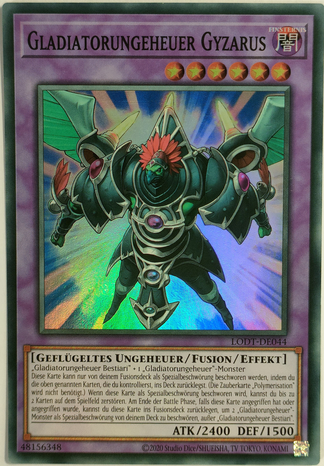 Gladiatorungeheuer Gyzarus - Super Rare