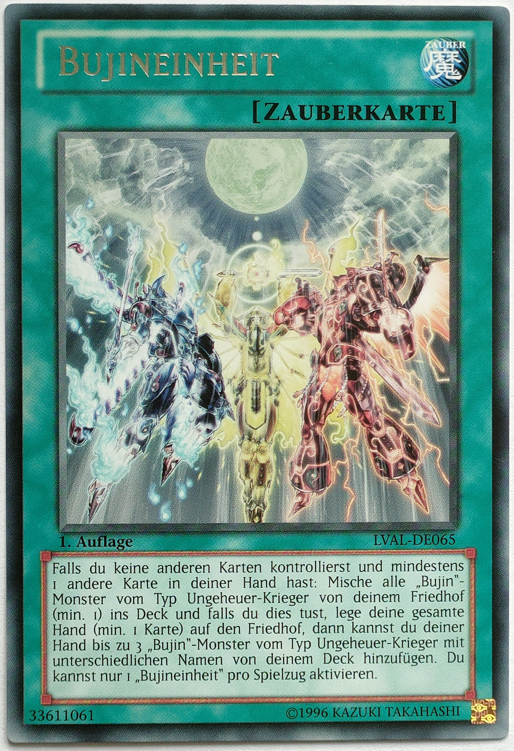 Bujineinheit - Rare