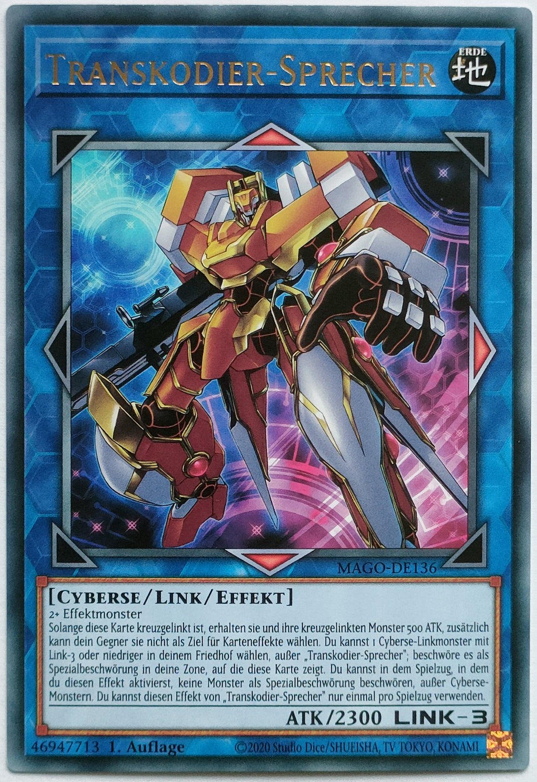 Transkodier-Sprecher - Rare (Gold)