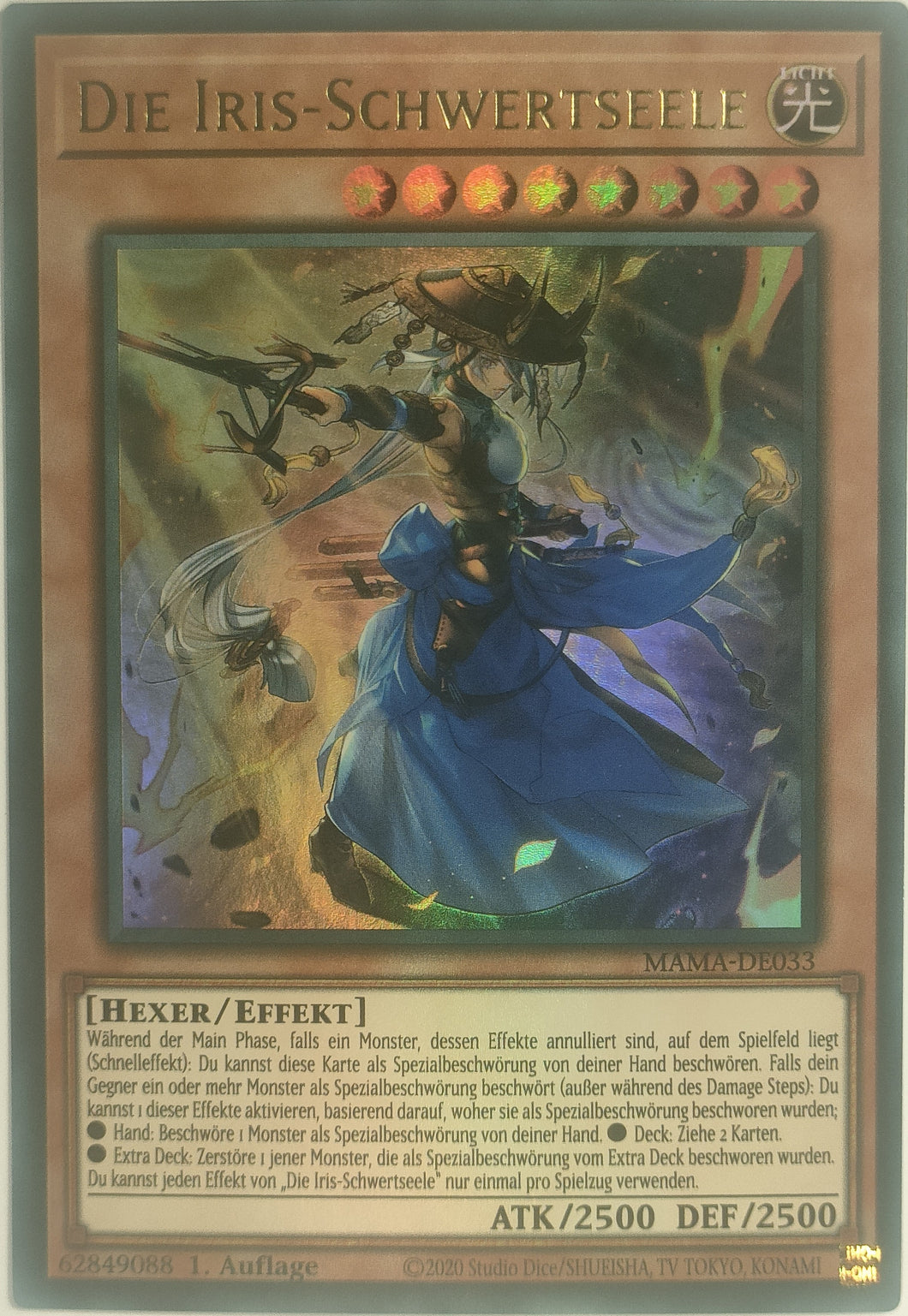 Die Iris-Schwertseele - Ultra Rare