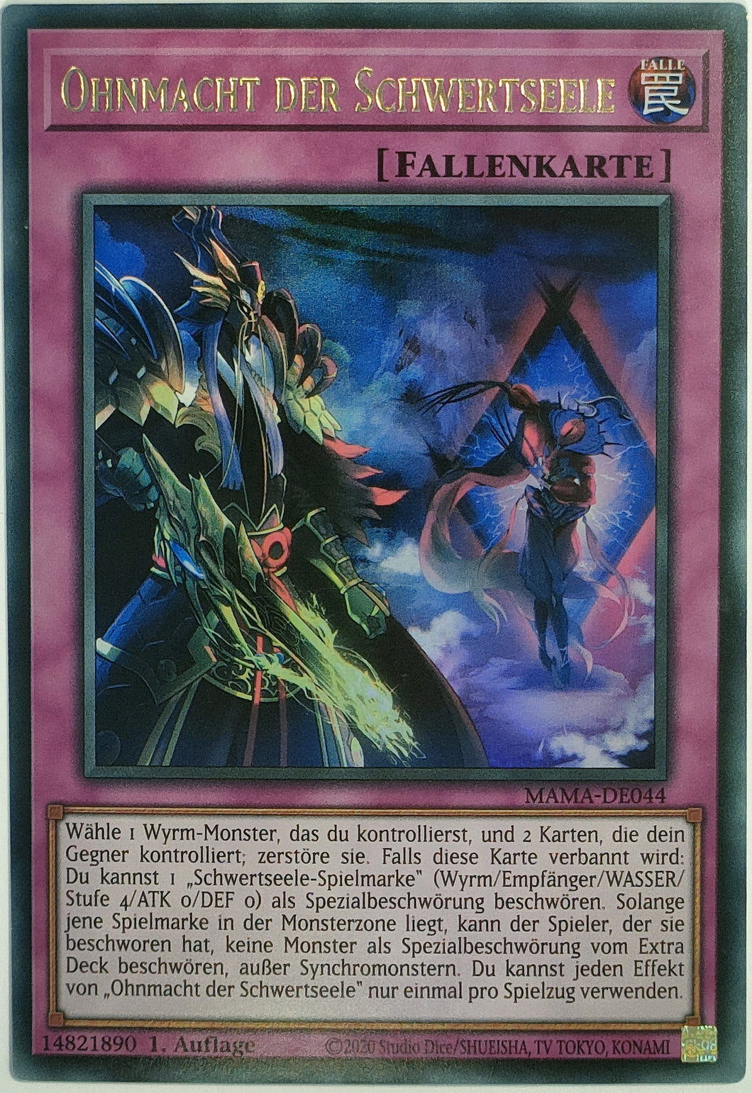Ohnmacht der Schwertseele - Ultra Rare