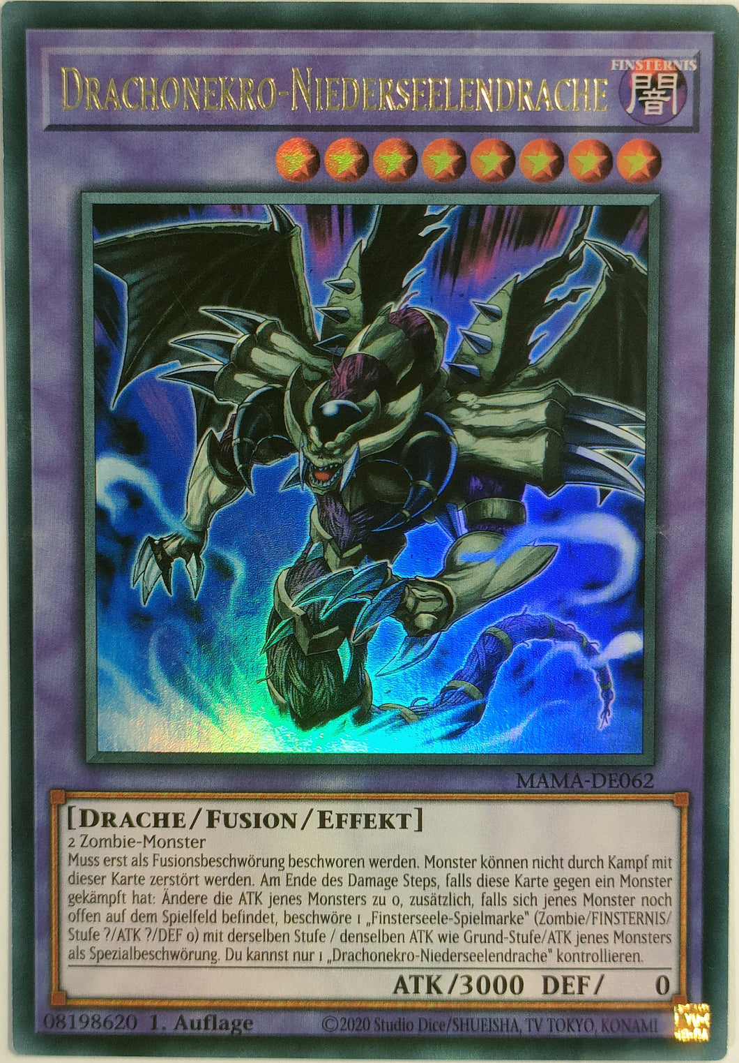 Drachonekro-Niederseelendrache - Ultra Rare