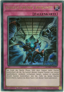 Ausgeglichener Zweikampf - Ultra Rare