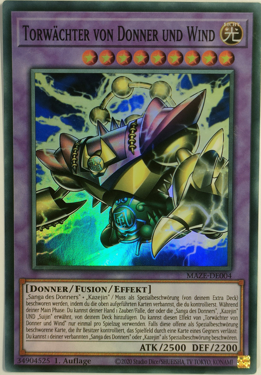 Torwächter von Donner und Wind - Super Rare