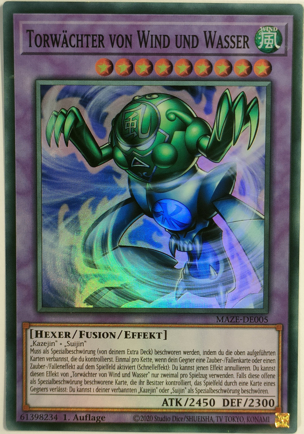 Torwächter von Wind und Wasser - Super Rare