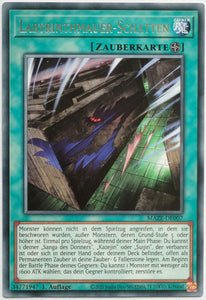 Labyrinthmauer-Schatten - Rare