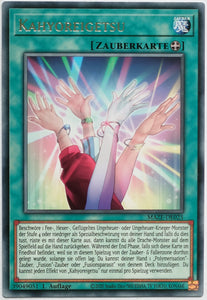 Kahyoreigetsu - Rare