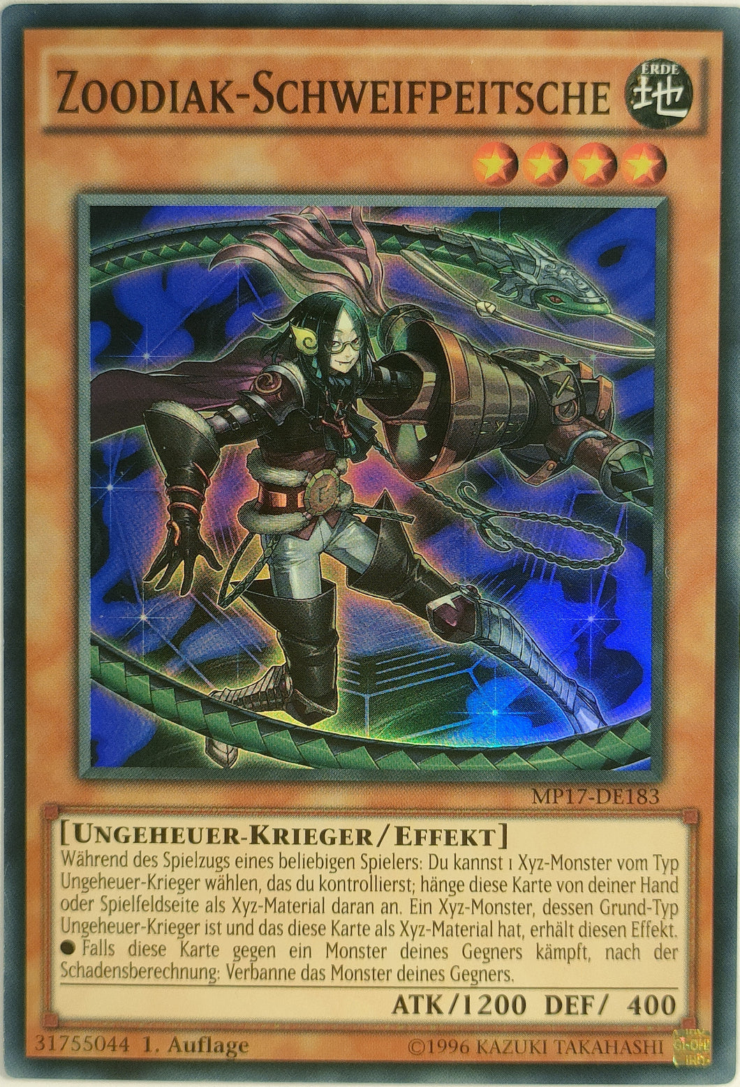 Zoodiak-Schweifpeitsche - Super Rare