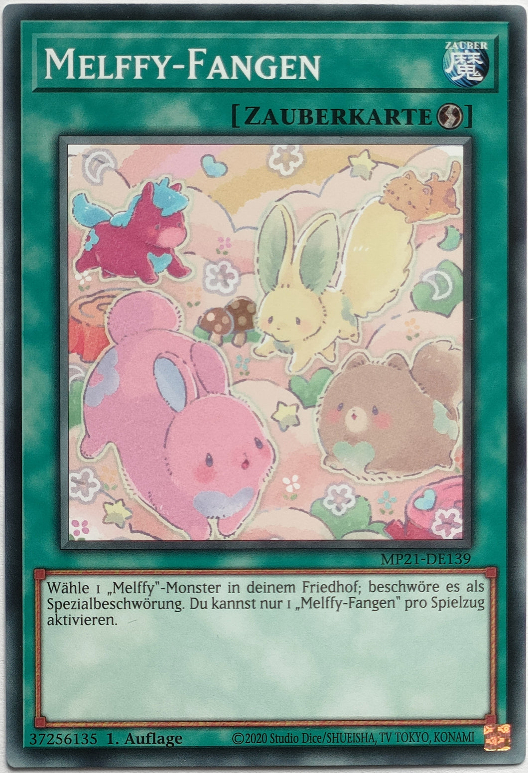 Melffy-Fangen - Common
