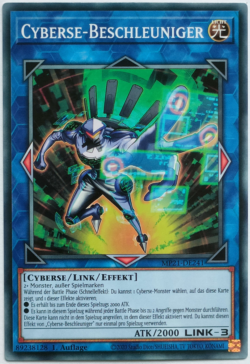 Cyberse-Beschleuniger - Common