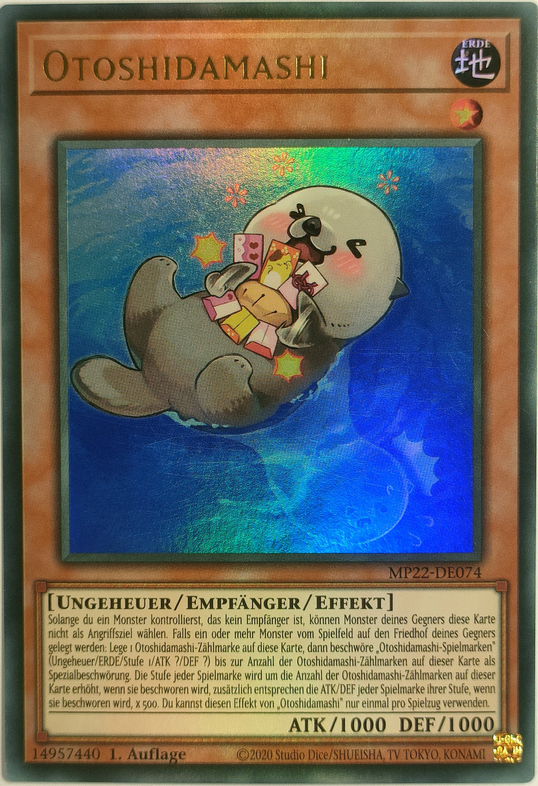 Otoshidamashi - Ultra Rare