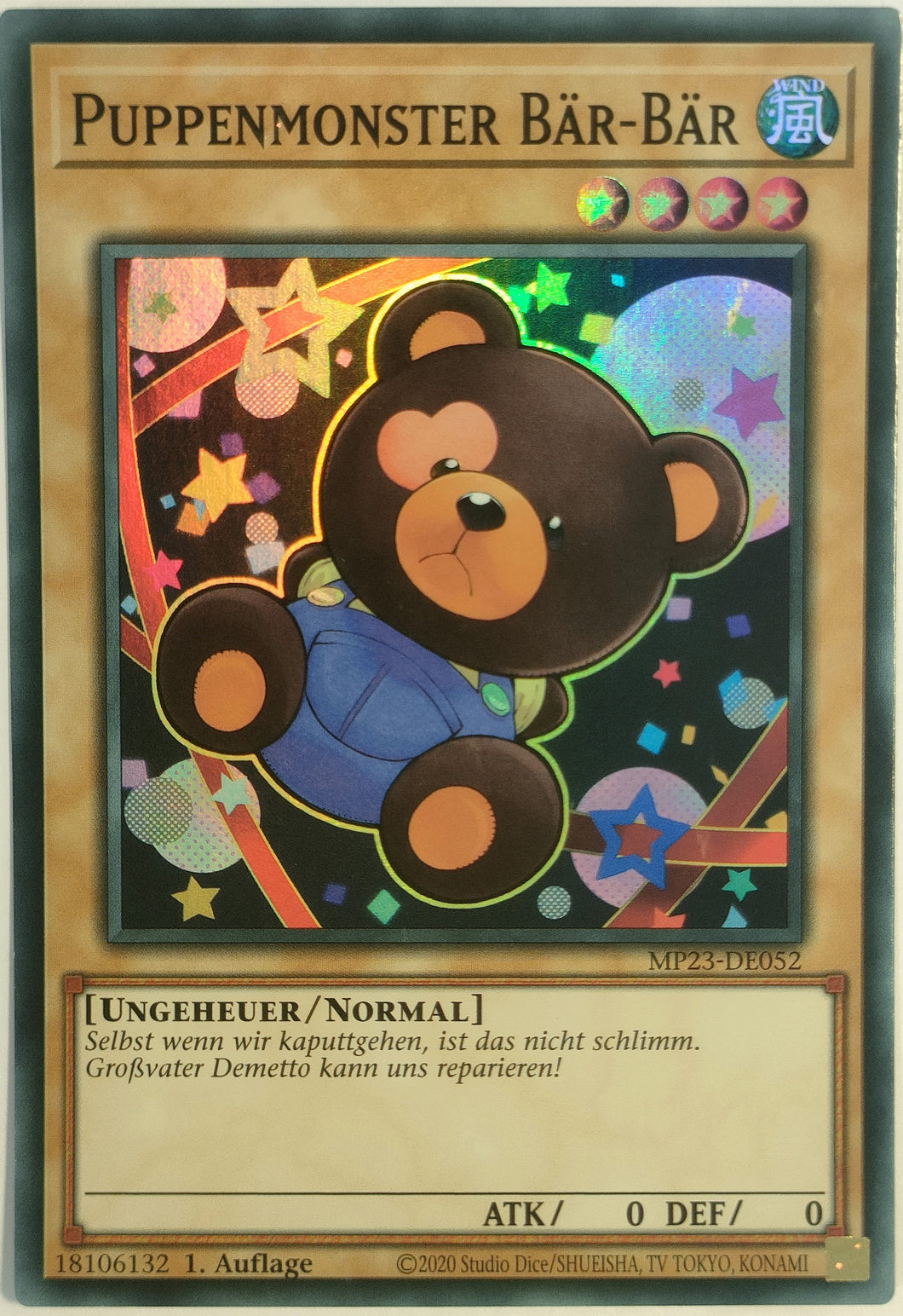 Puppenmonster Bär-Bär - Super Rare