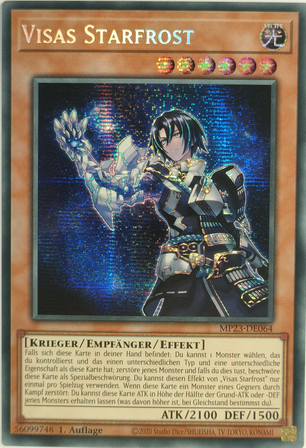 Visas Starfrost - Secret Rare