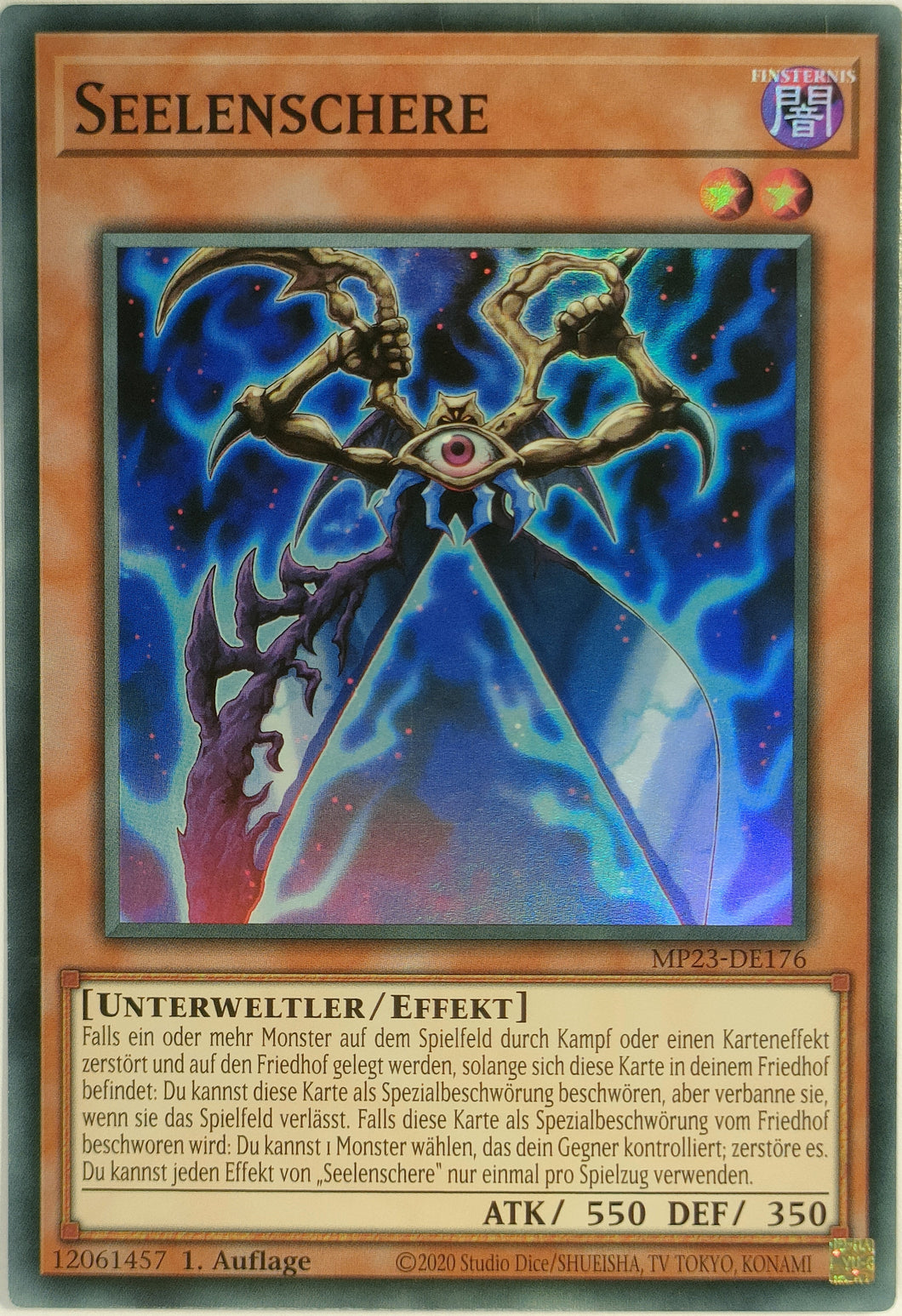 Seelenschere - Super Rare