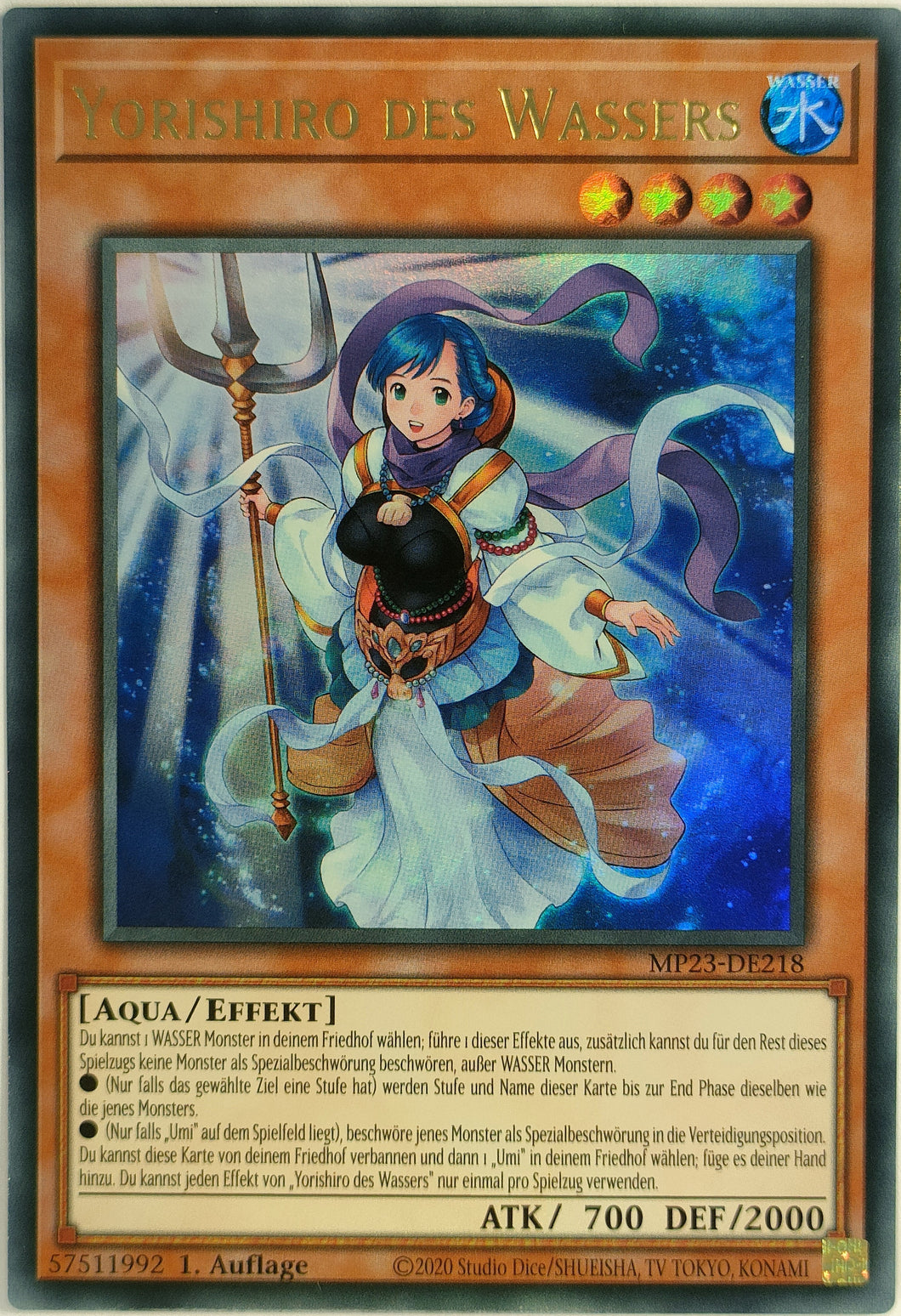 Yorishiro des Wassers - Ultra Rare