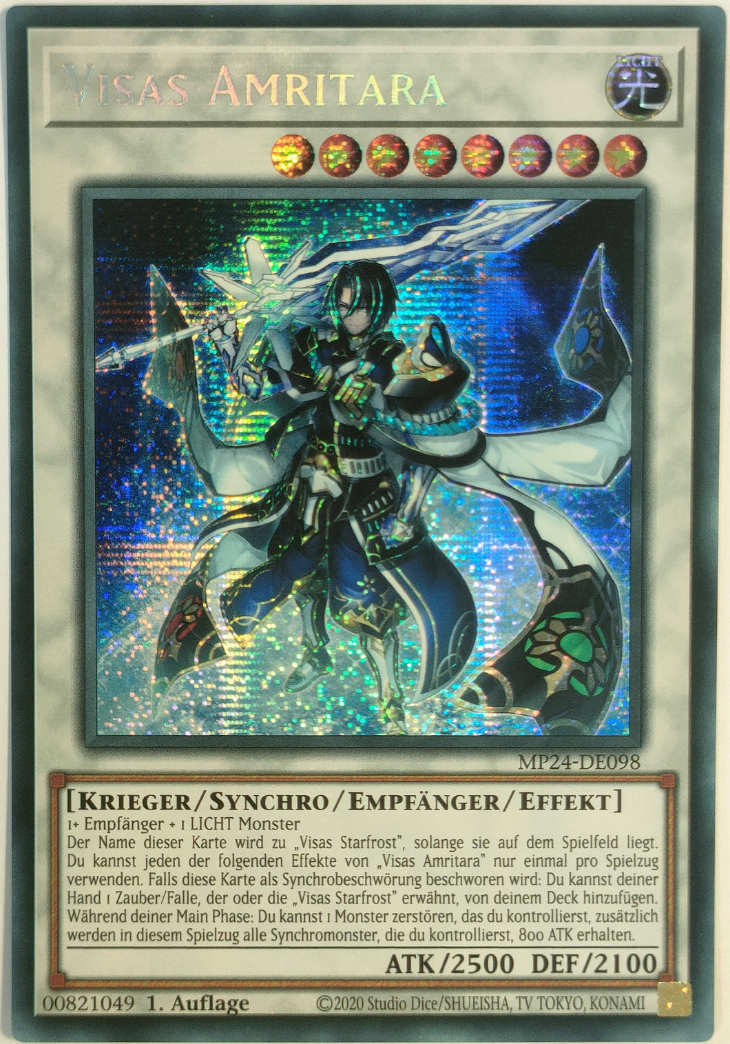 Visas Amirtara - Secret Rare