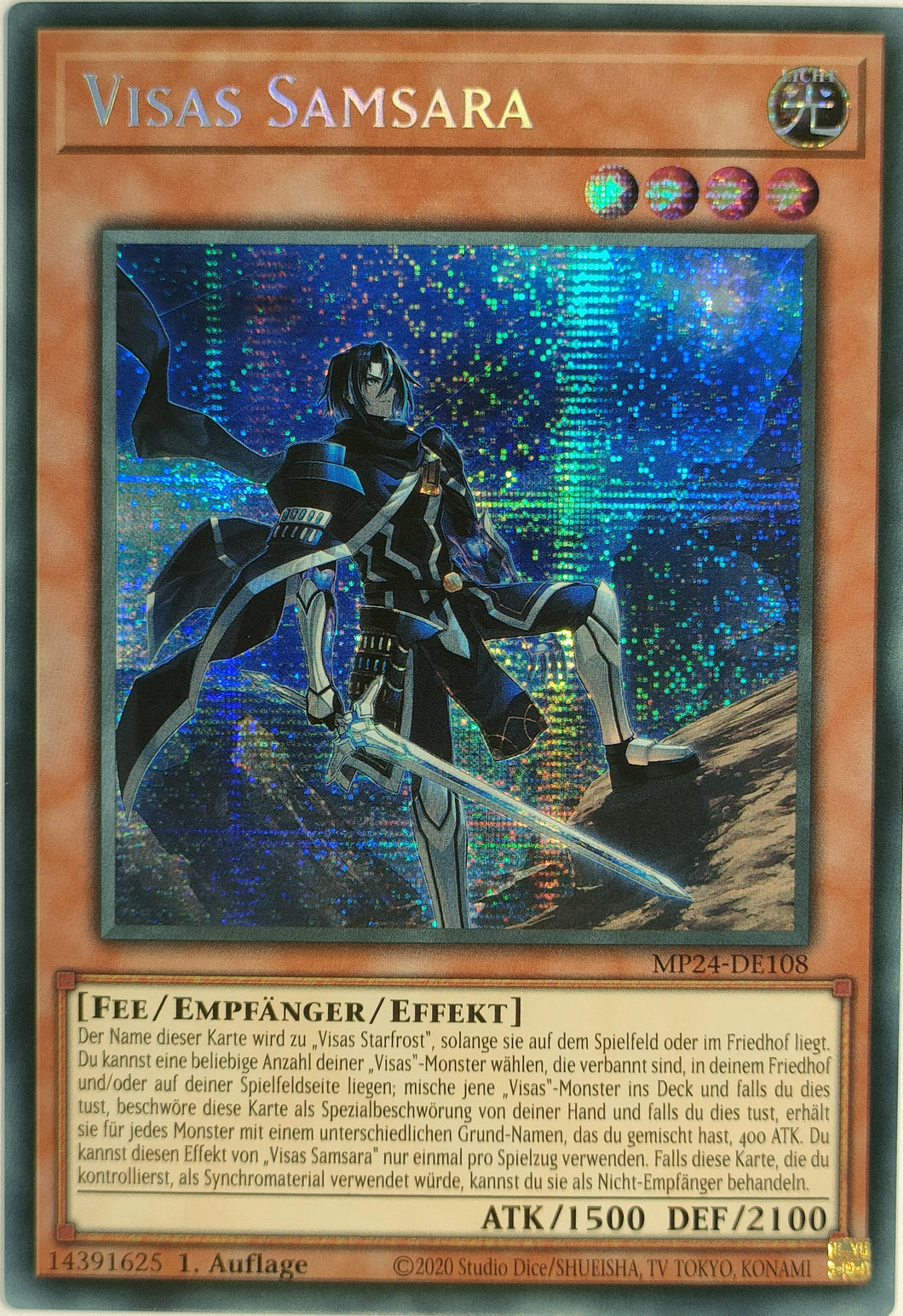 Visas Samsara - Secret Rare