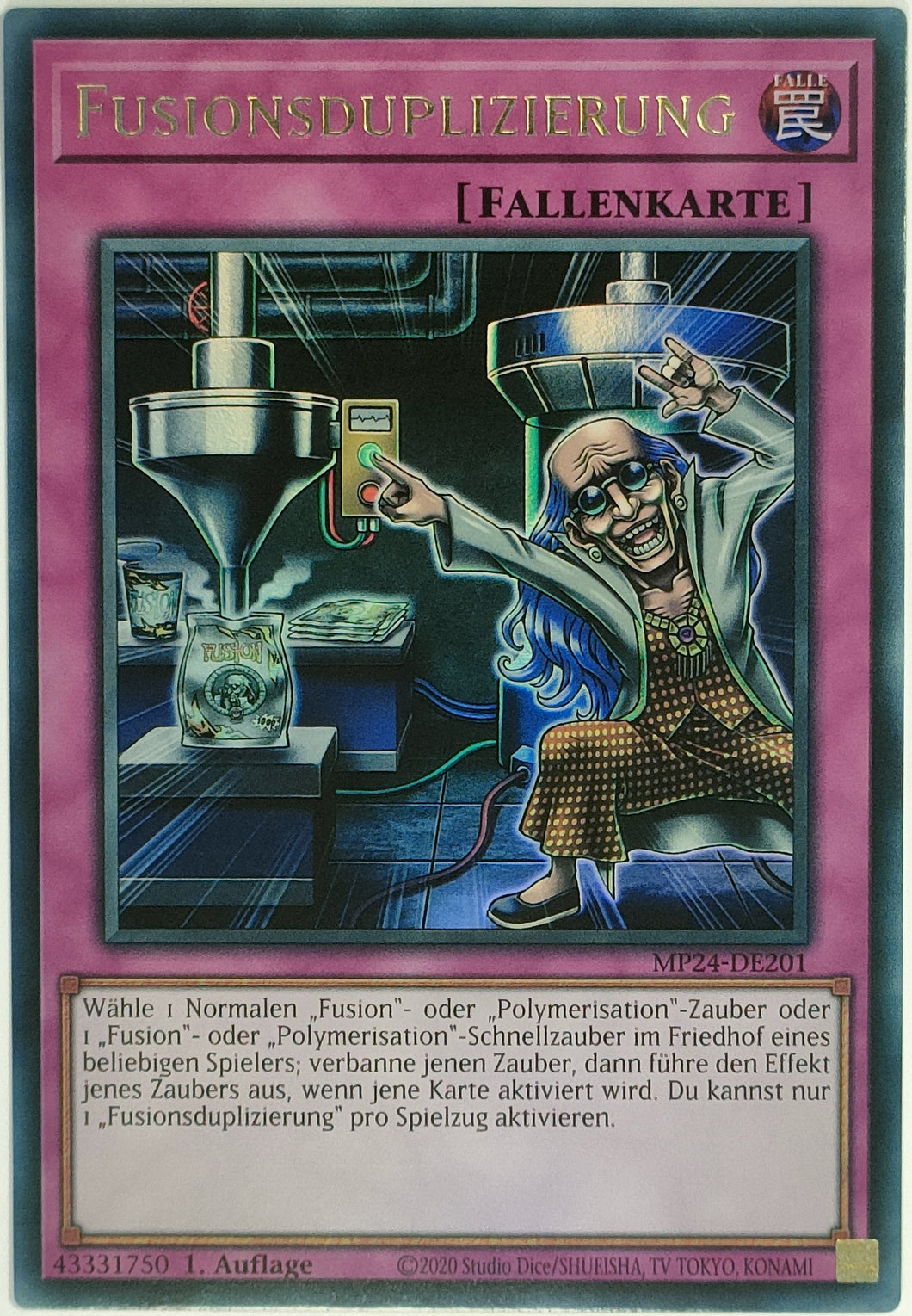 Fusionsduplizierung - Ultra Rare