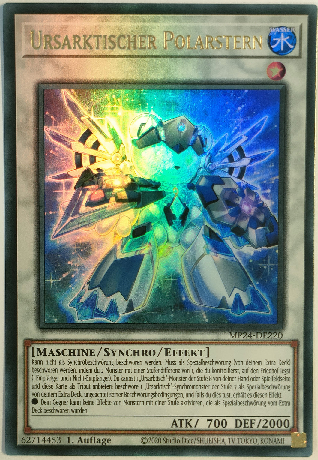 Ursarktischer Polarstern - Ultra Rare