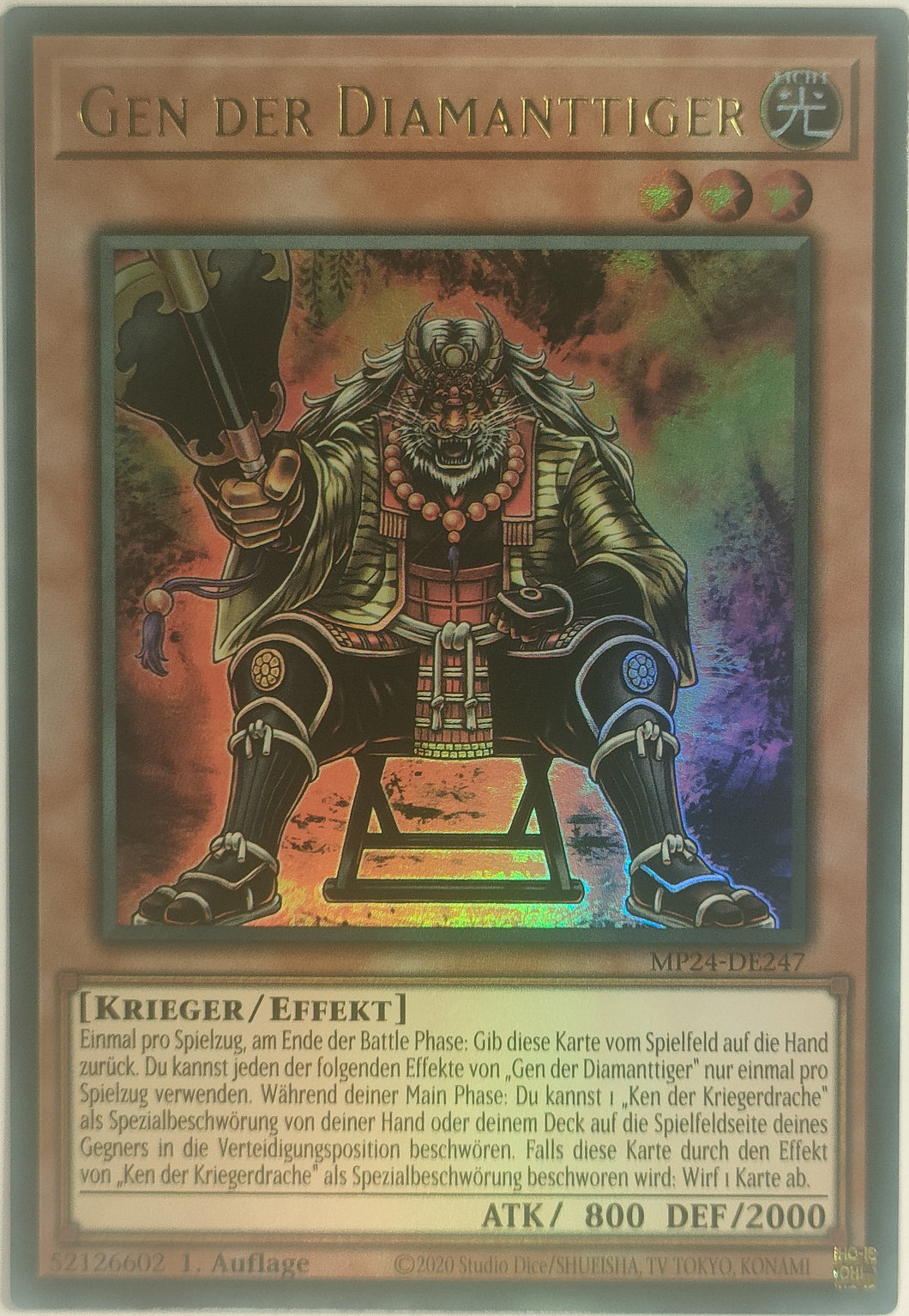 Gen der Diamanttiger - Ultra Rare