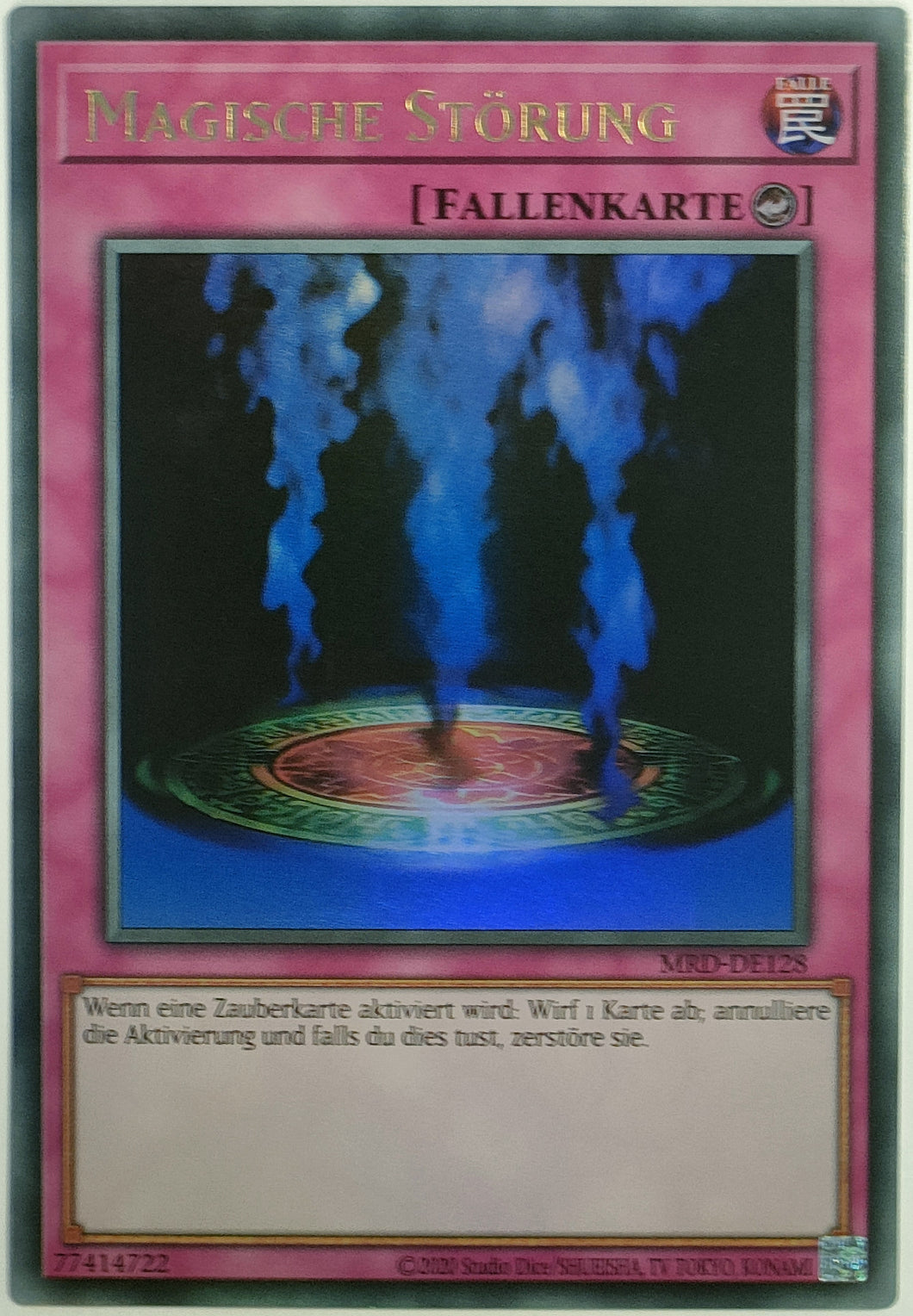 Magische Störung - Ultra Rare