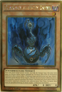Vijam der kubische Samen - Gold Rare