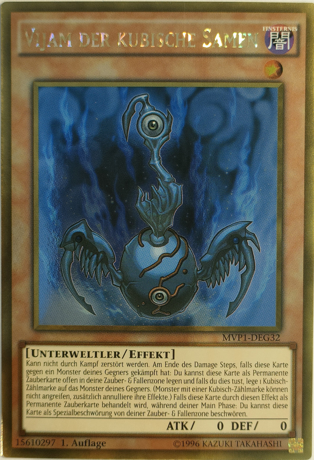 Vijam der kubische Samen - Gold Rare