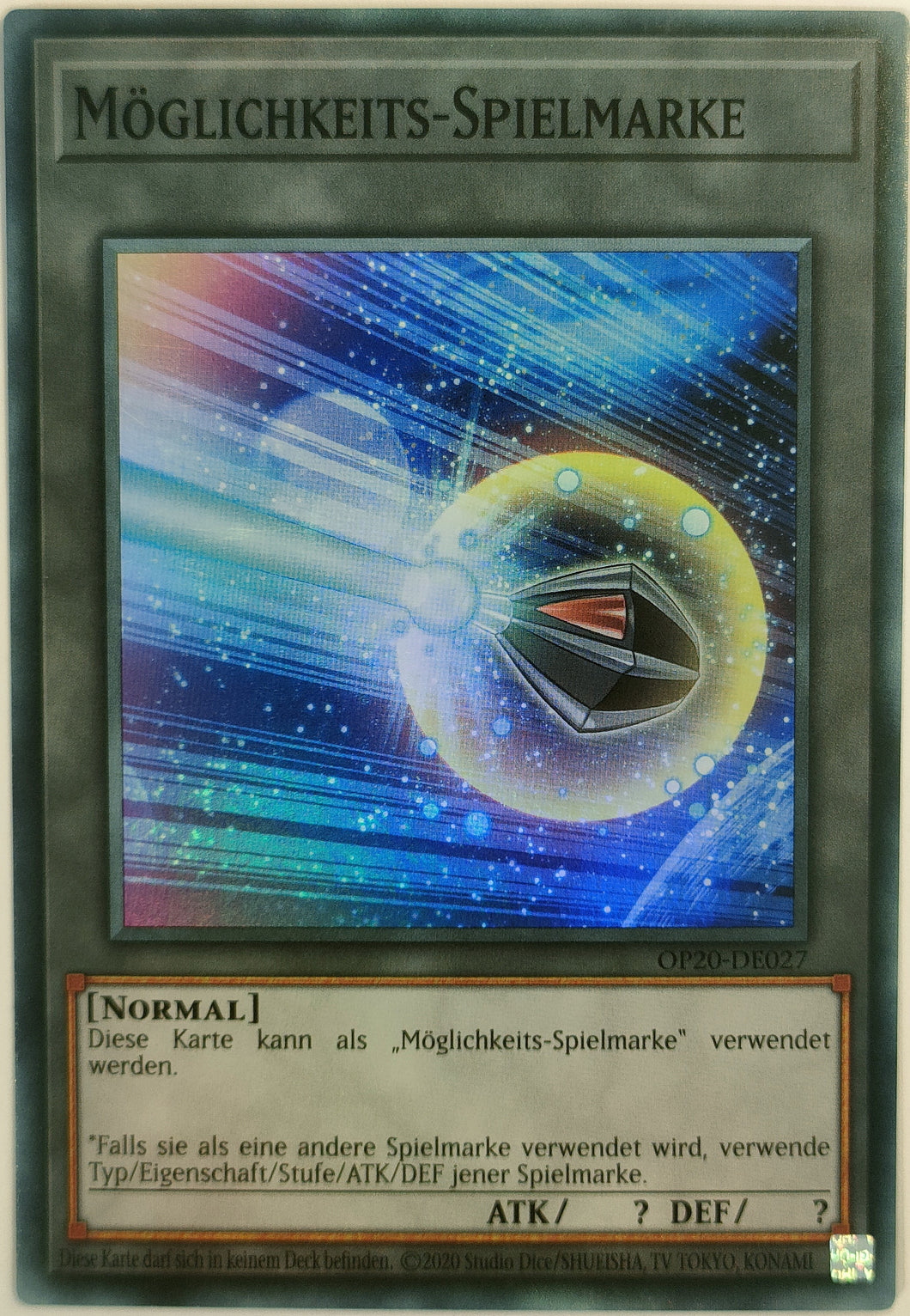 Möglichkeits-Spielmarke - Super Rare