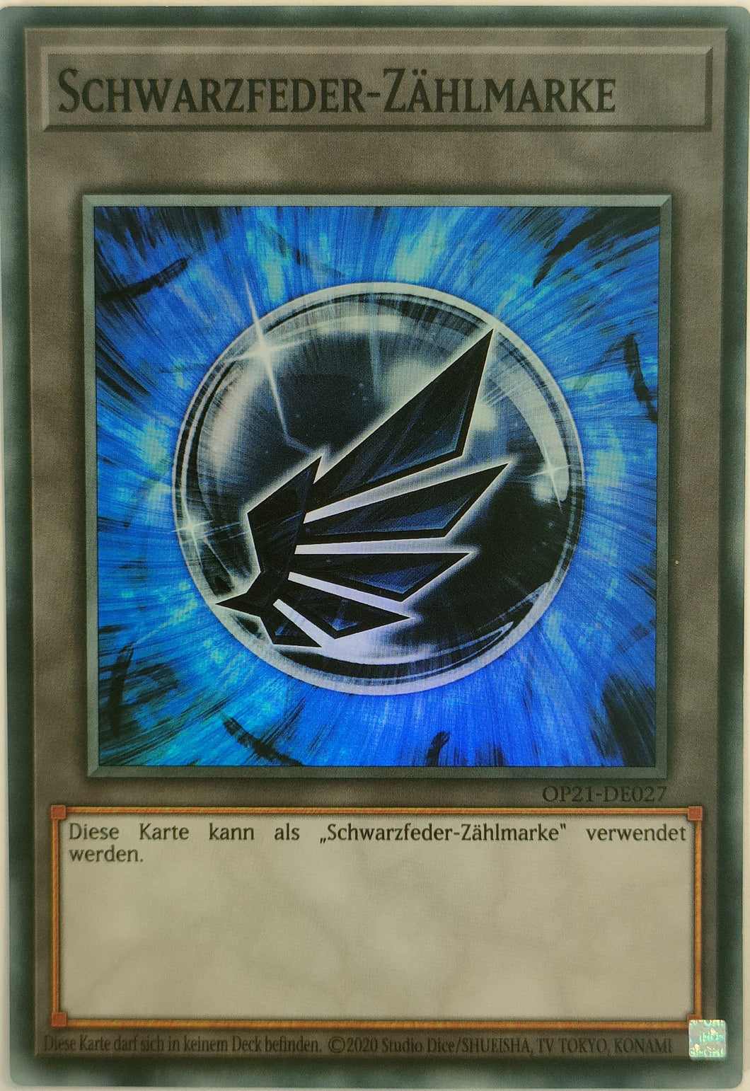 Schwarzfeder-Zählmarke - Super Rare