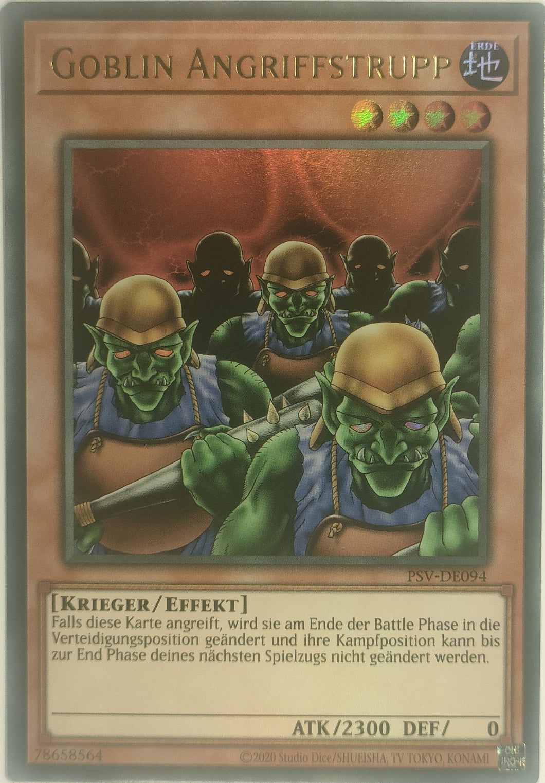 Goblin Angriffstrupp - Ultra Rare