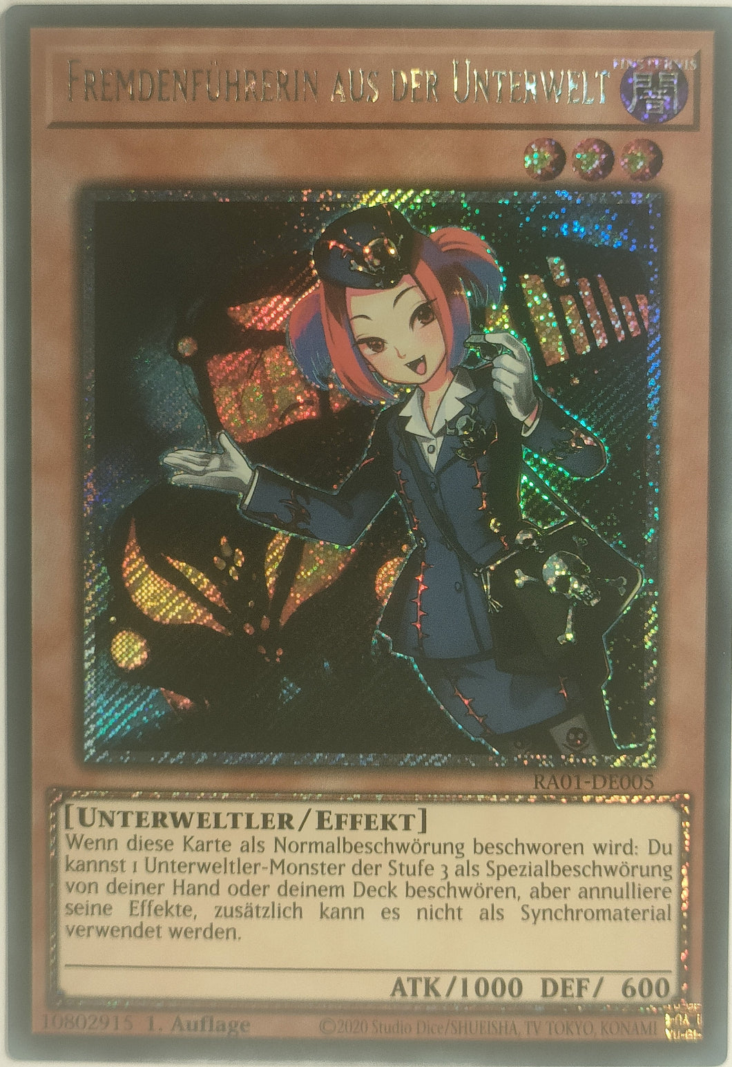 Fremdenführerin aus der Unterwelt - Secret Rare