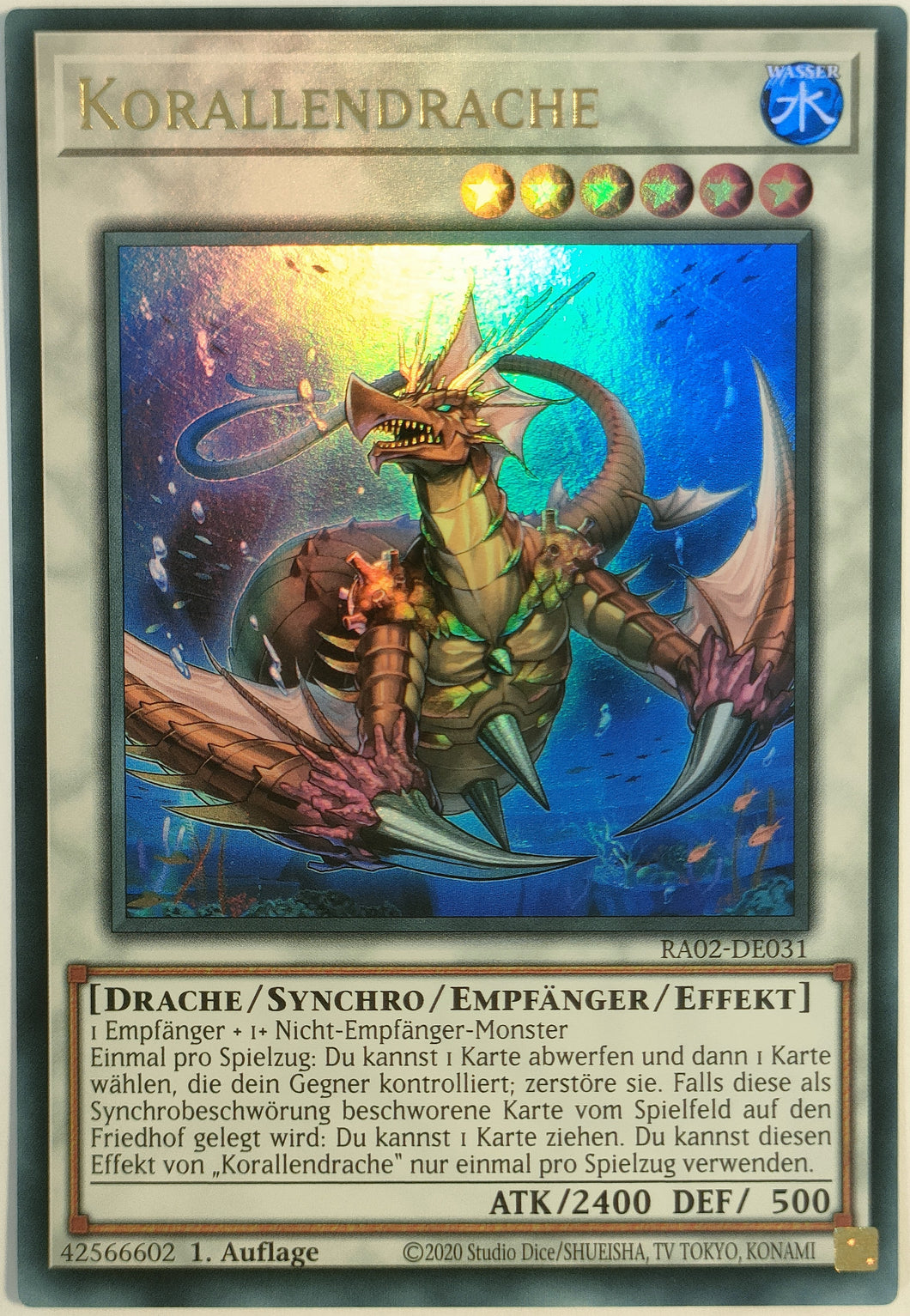 Korallendrache - Ultra Rare