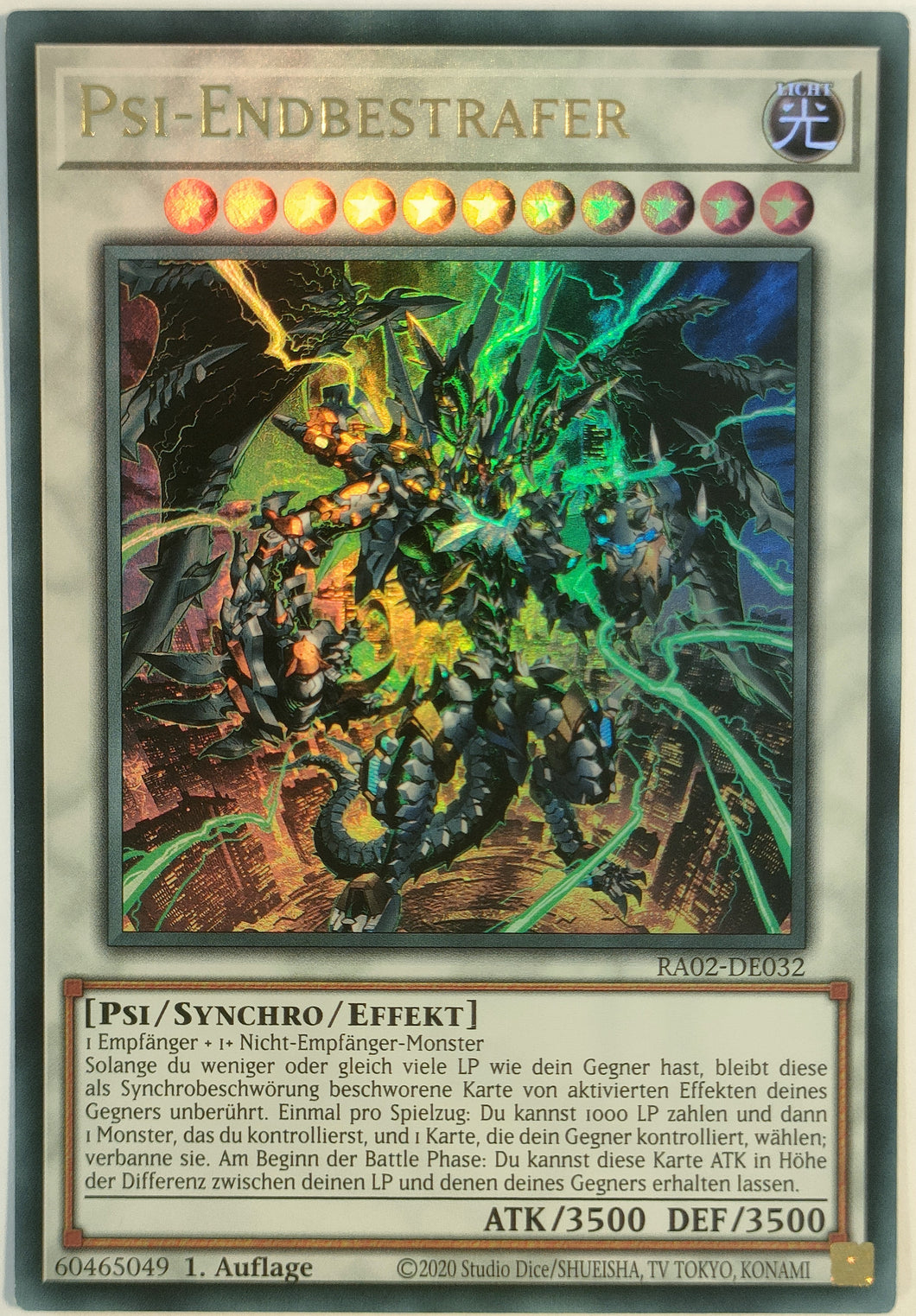 PSI-Endbestrafer - Ultra Rare