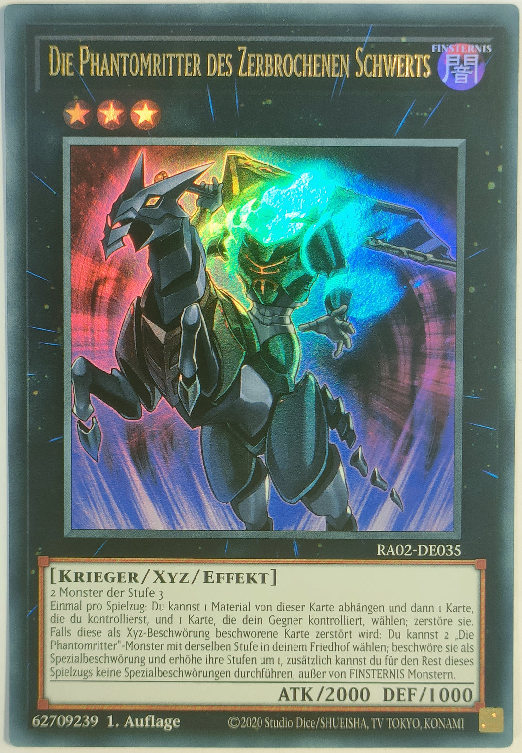 Die Phantomritter des zerbrochenen Schwerts - Ultra Rare