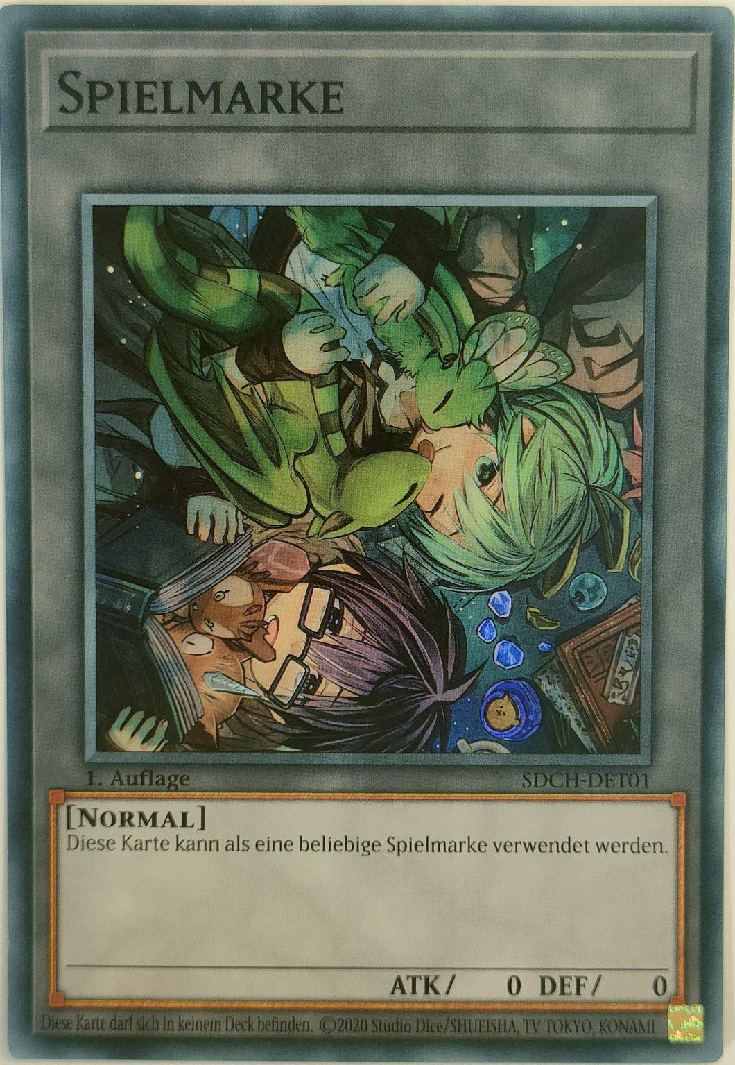 Spielmarke - Super Rare