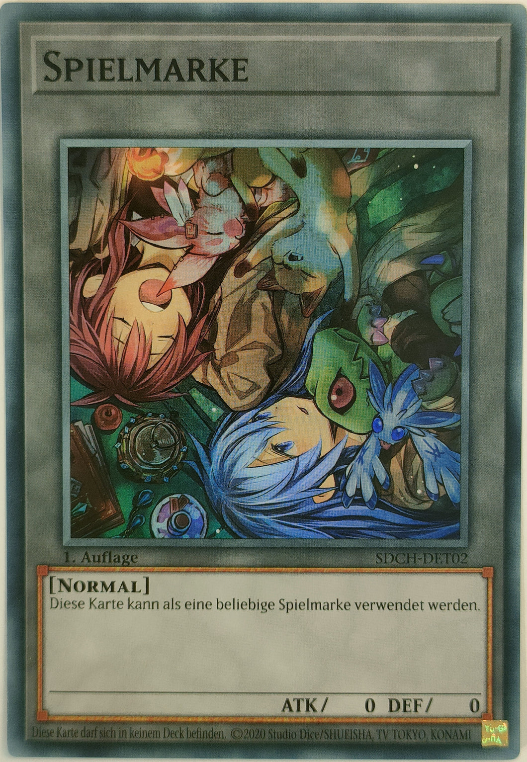 Spielmarke - Super Rare