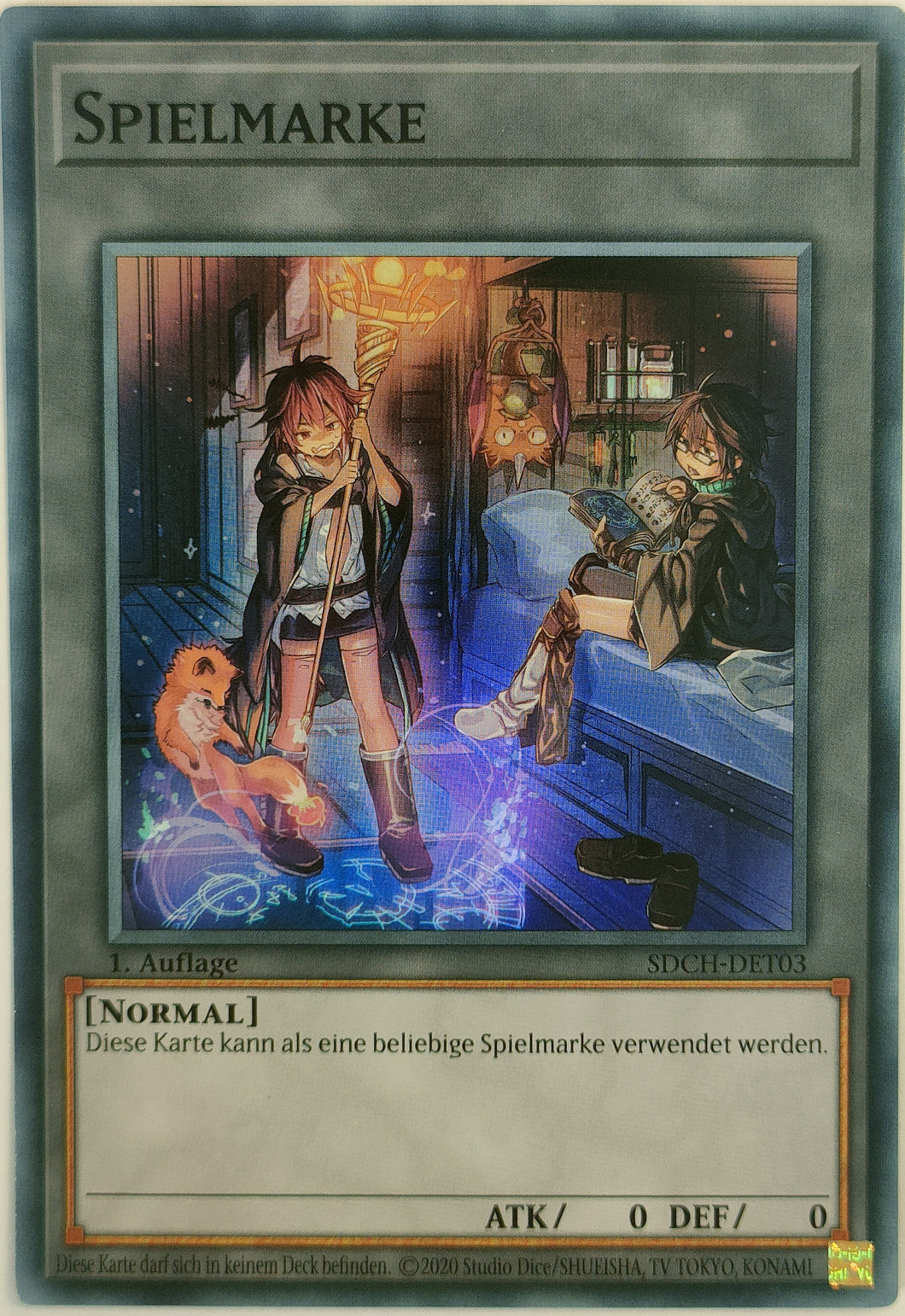 Spielmarke - Super Rare