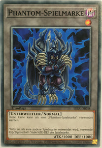 Phantom-Spielmarke - Common